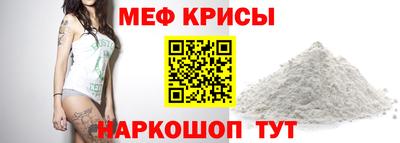 ПСИЛОЦИБИНОВЫЕ ГРИБЫ Анжеро-Судженск