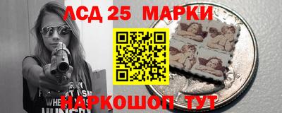 мефедрон Ачхой-Мартан
