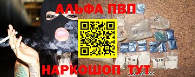 дмт Ангарск
