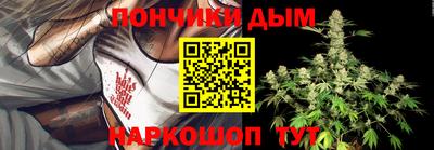 ПСИЛОЦИБИНОВЫЕ ГРИБЫ Анжеро-Судженск