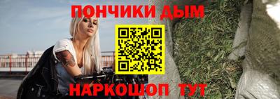дмт Ангарск