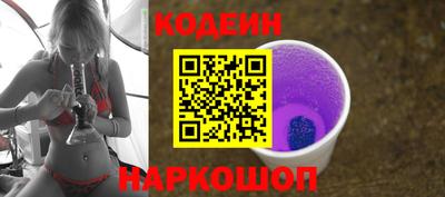 дмт Ангарск
