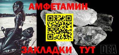кокаин Баксан