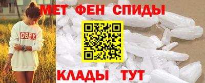 кокаин Баксан