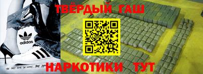 дмт Ангарск