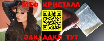 кокаин Баксан